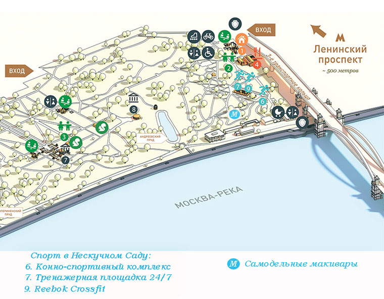 Карта парка горького и нескучного сада